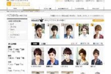 サンプルイメージ