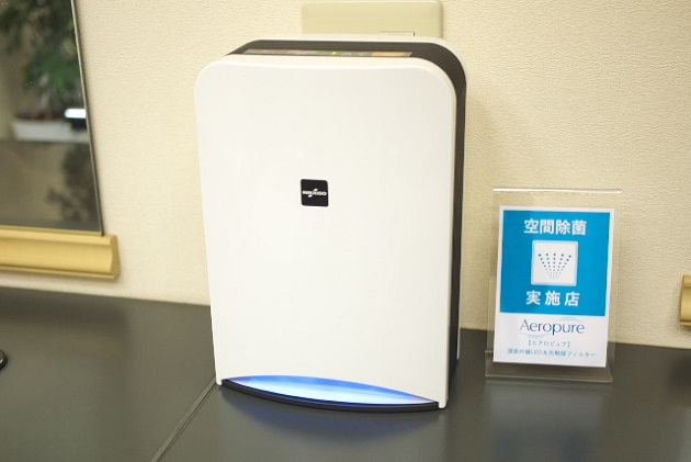 エアロピュア
